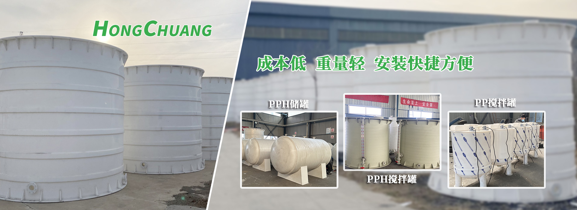 嘉祥宏創(chuàng)機(jī)械設(shè)備制造有限公司