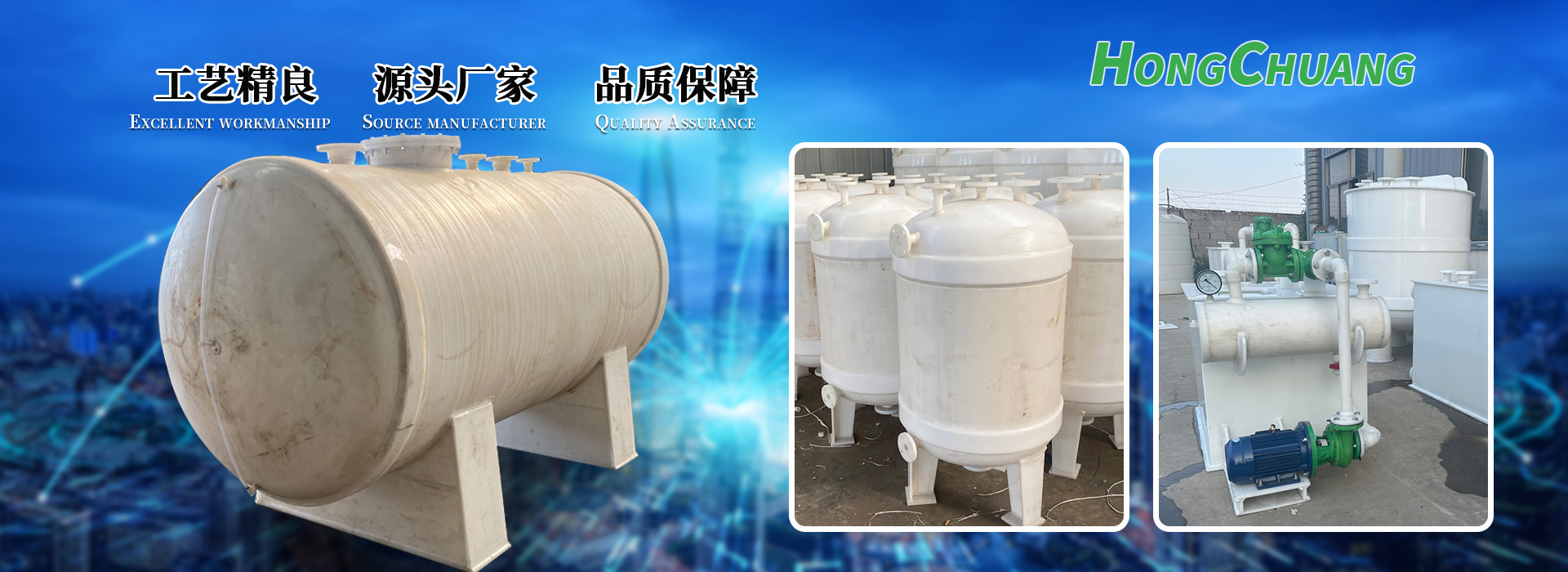嘉祥宏創(chuàng)機(jī)械設(shè)備制造有限公司