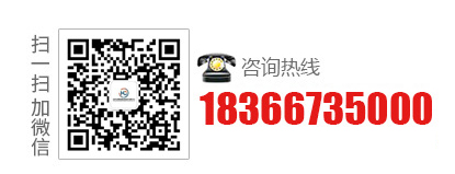 宏創(chuàng)防腐設(shè)備電話