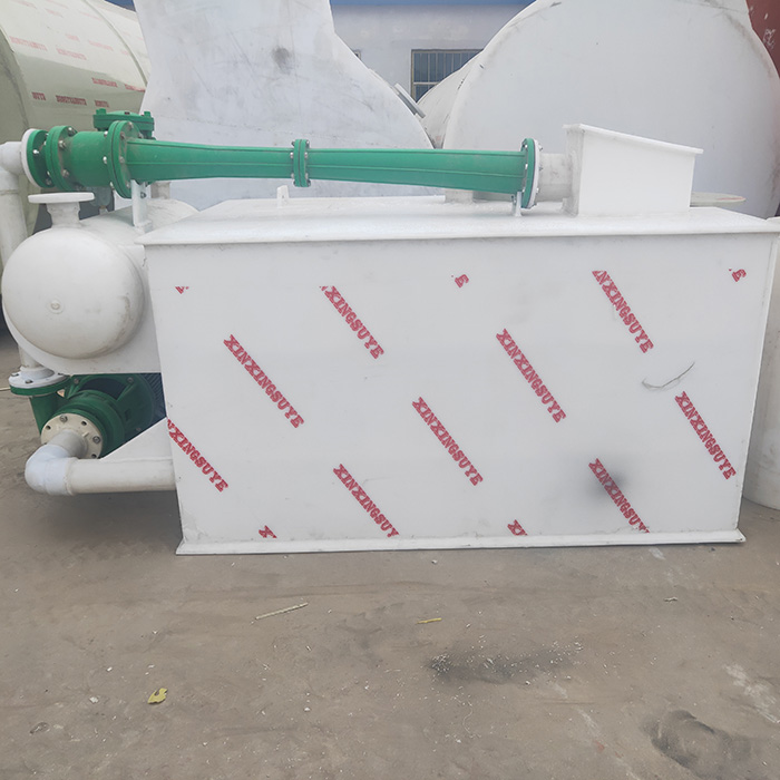 水噴射真空機(jī)組